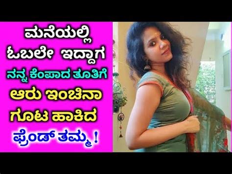 kanada sex video|Free Kannada Sex Porn Videos